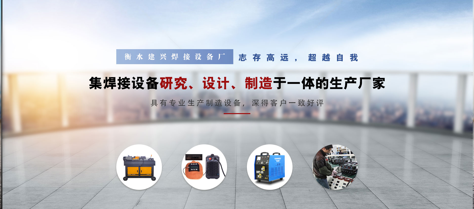 青島塑料制品加工一體化